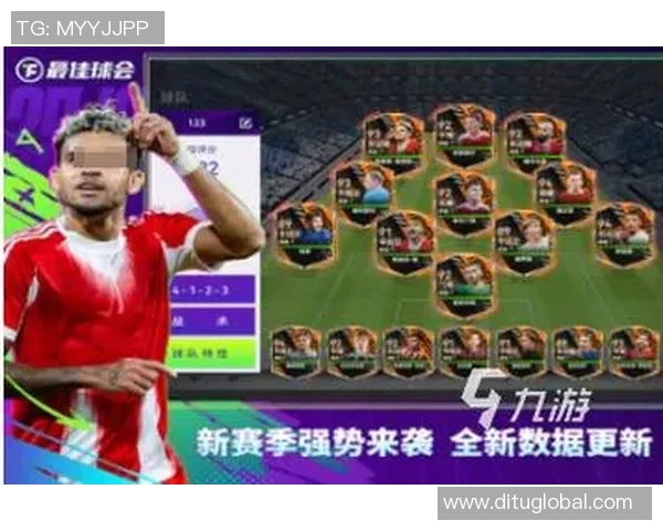 畅玩足球明星小说下载游戏，体验激情与梦想的完美结合