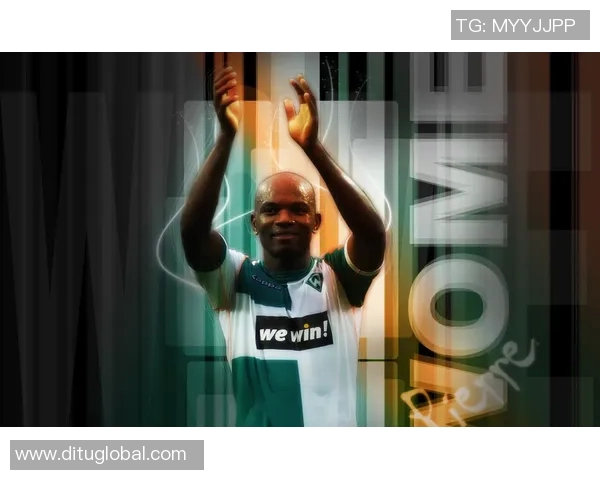 足球明星佩雷拉高清照片欣赏与生平故事分享