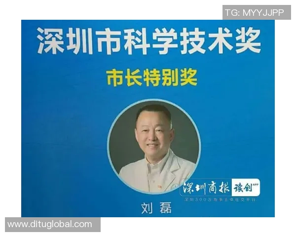 专访刘磊：深入探讨足球成功背后的秘诀与经验分享